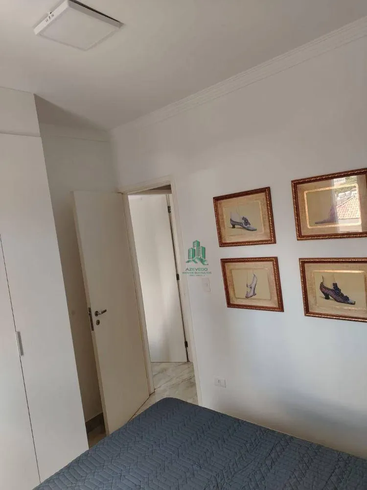 Apartamento, 2 quartos, 43 m² - Foto 14