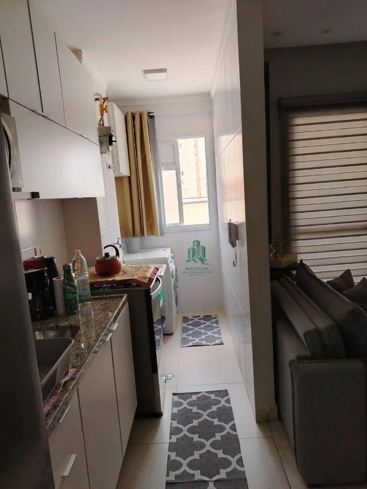 Apartamento, 2 quartos, 43 m² - Foto 7