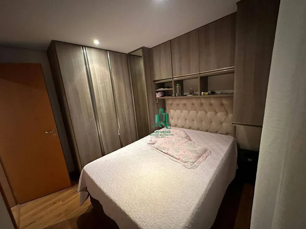 Apartamento, 2 quartos, 56 m² - Foto 12