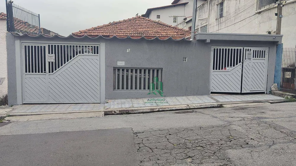 Casa, 4 quartos, 300 m² - Foto 1