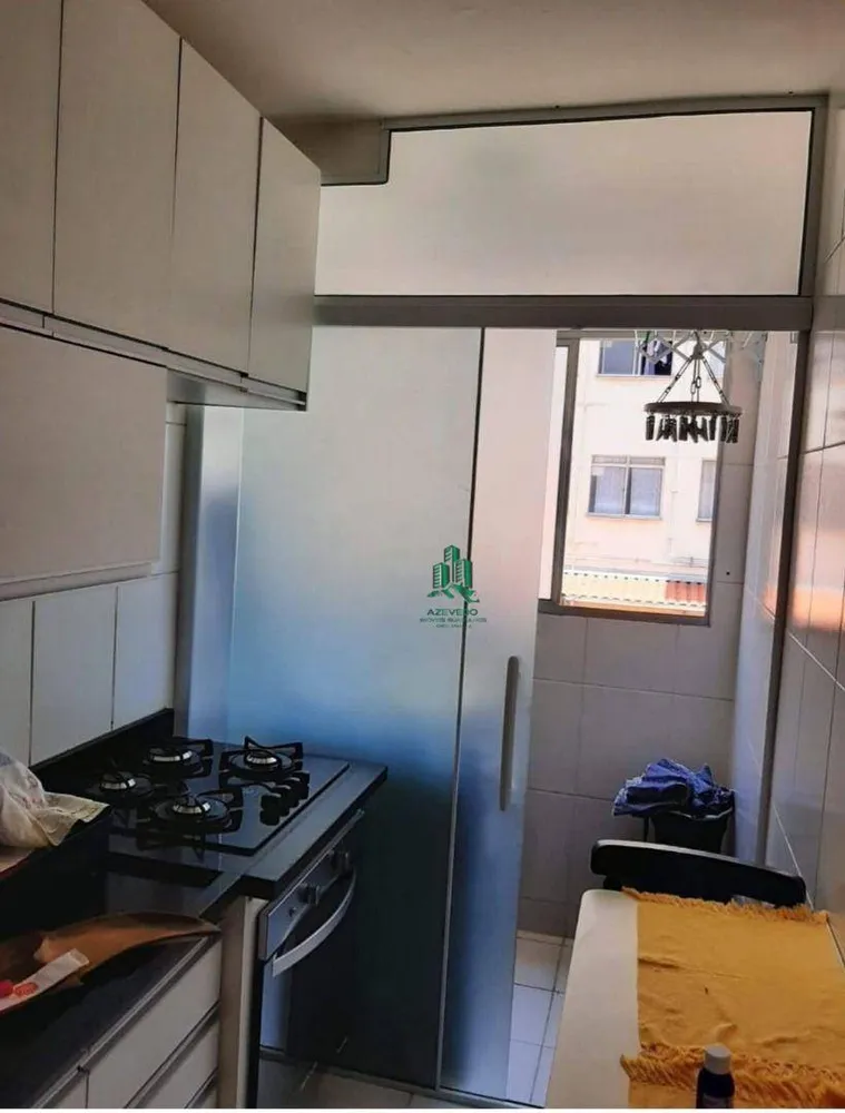 Apartamento, 2 quartos, 52 m² - Foto 5
