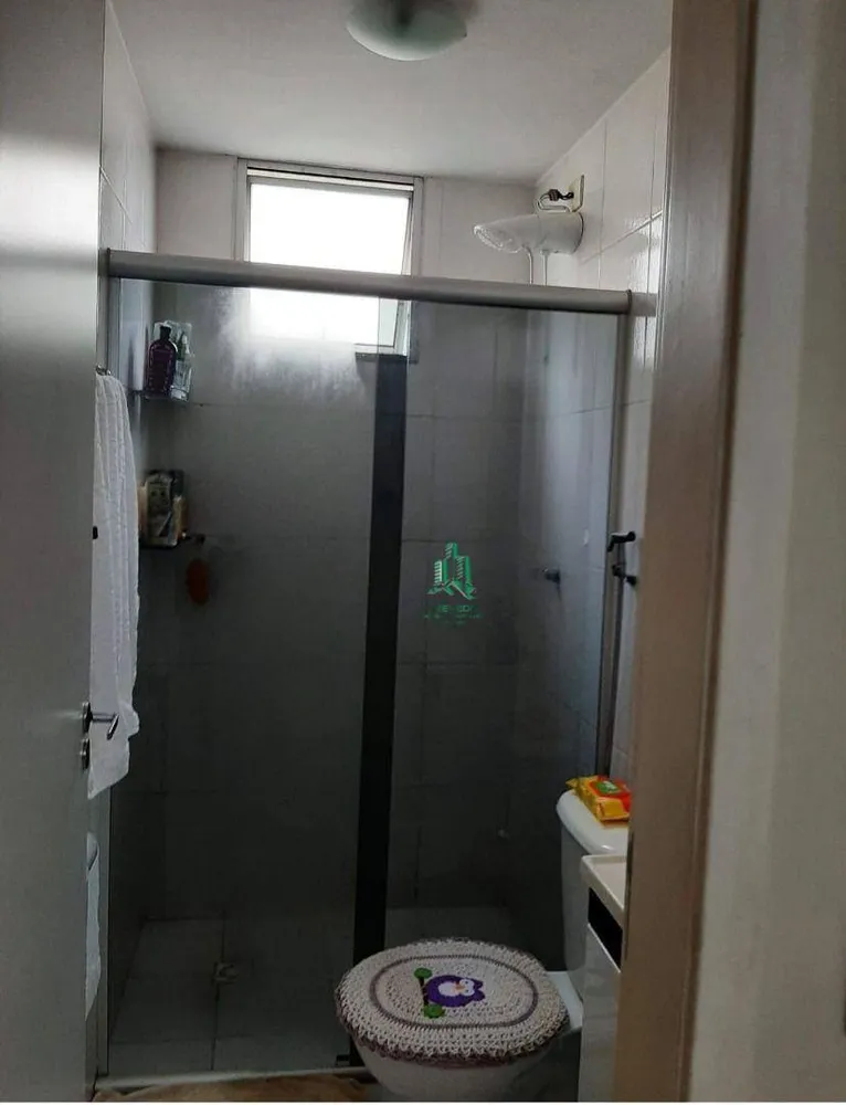Apartamento, 2 quartos, 52 m² - Foto 8
