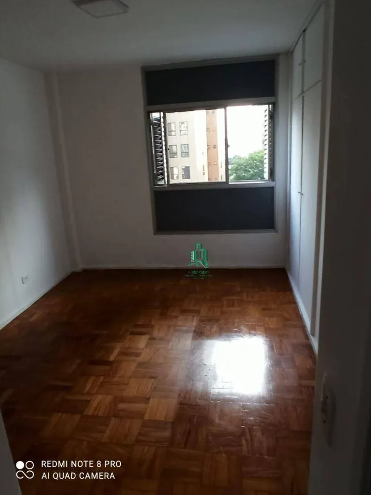 Apartamento, 2 quartos, 103 m² - Foto 1