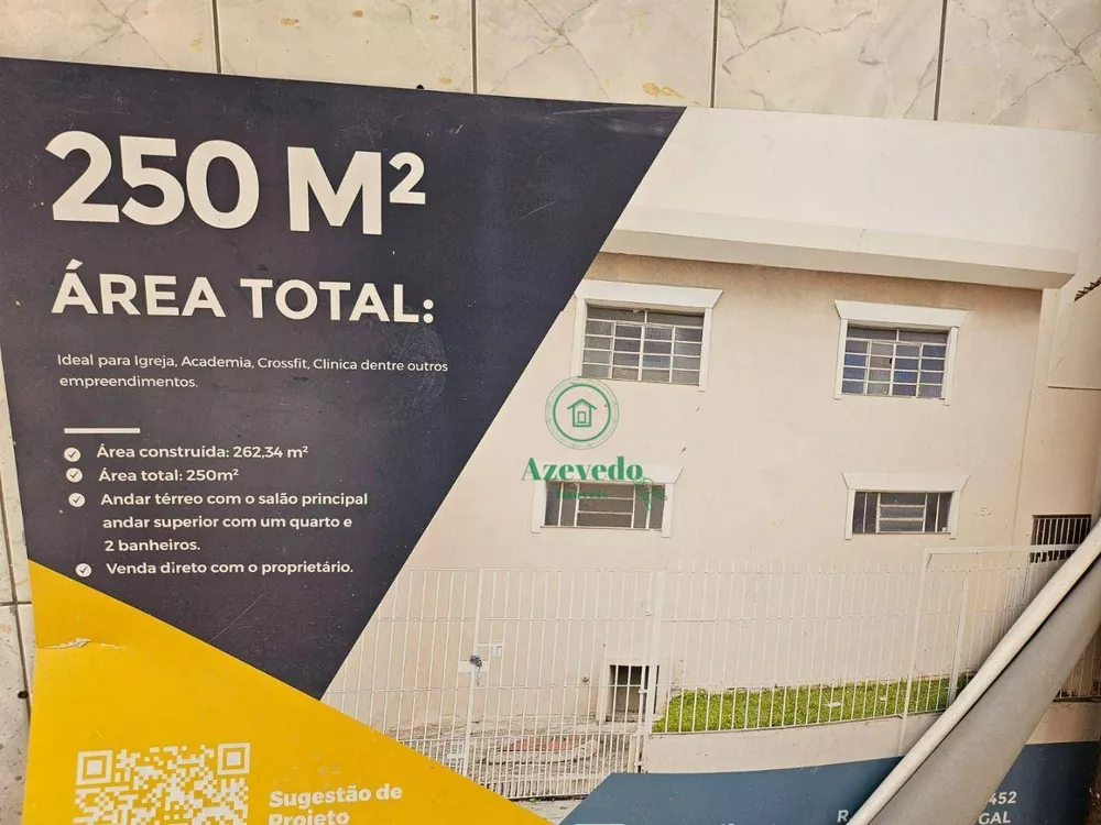 Loja-Salão, 262 m² - Foto 5