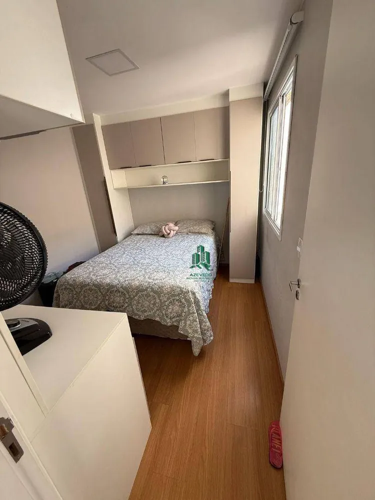 Apartamento, 2 quartos, 44 m² - Foto 3