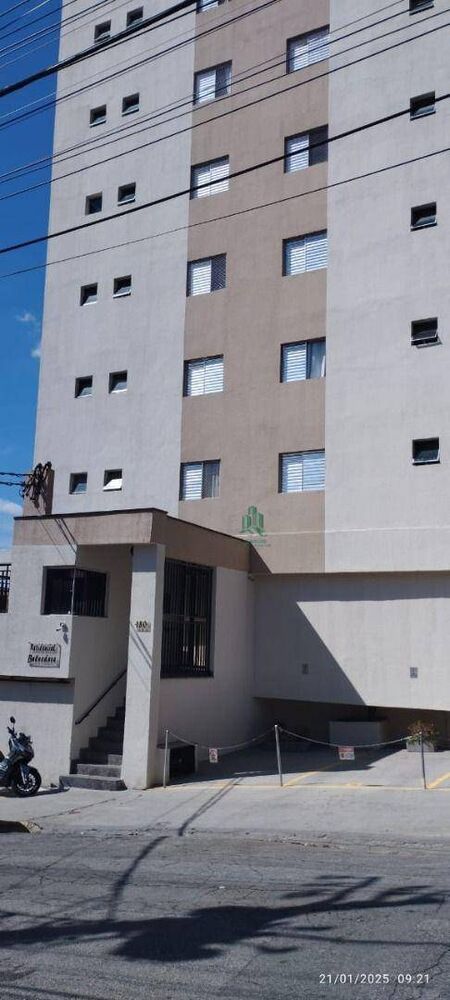 Apartamento, 2 quartos, 54 m² - Foto 1