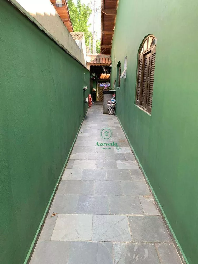 Casa, 2 quartos, 125 m² - Foto 1
