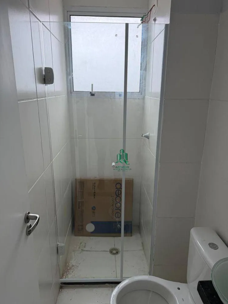 Apartamento, 2 quartos, 44 m² - Foto 8