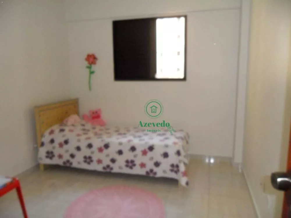 Apartamento, 2 quartos, 74 m² - Foto 3