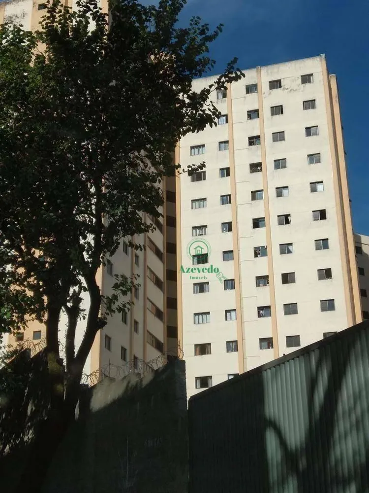 Apartamento, 2 quartos, 74 m² - Foto 15