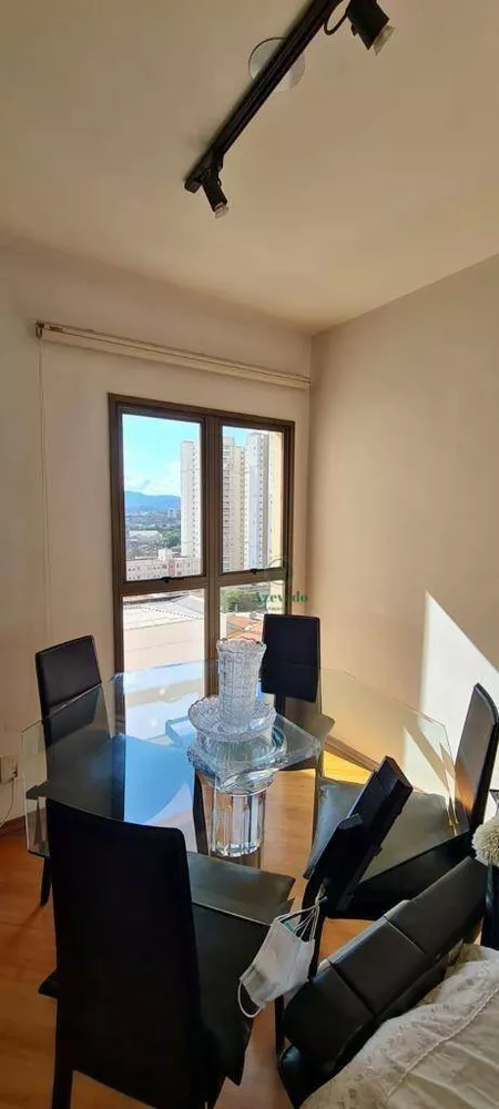 Apartamento à venda com 2 quartos, 85m² - Foto 1