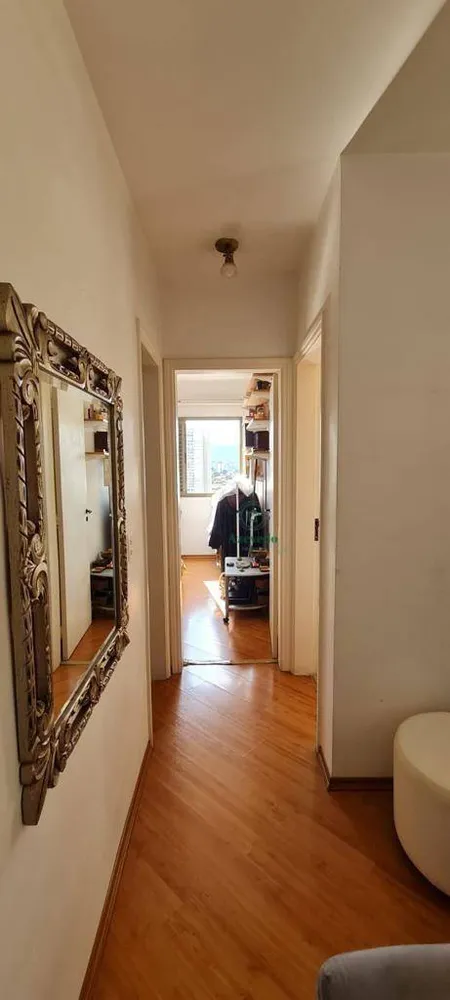 Apartamento, 2 quartos, 85 m² - Foto 7