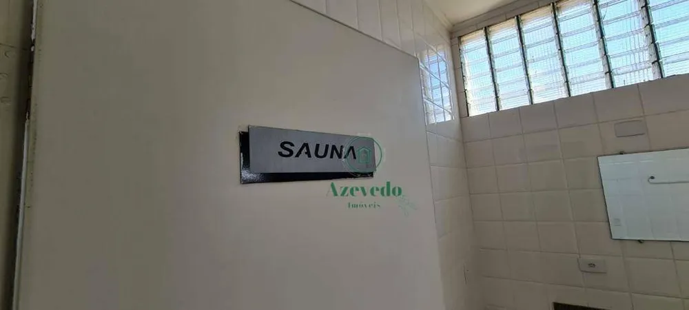 Apartamento, 2 quartos, 85 m² - Foto 17