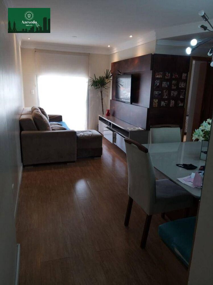 Apartamento, 2 quartos, 75 m² - Foto 2