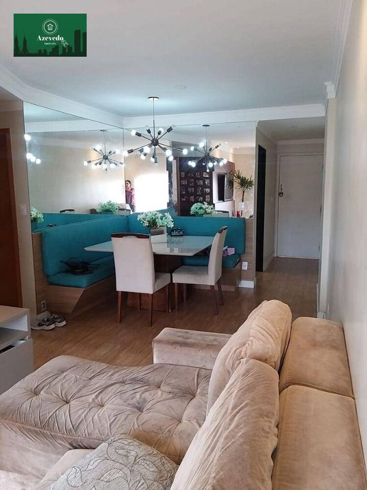 Apartamento, 2 quartos, 75 m² - Foto 1