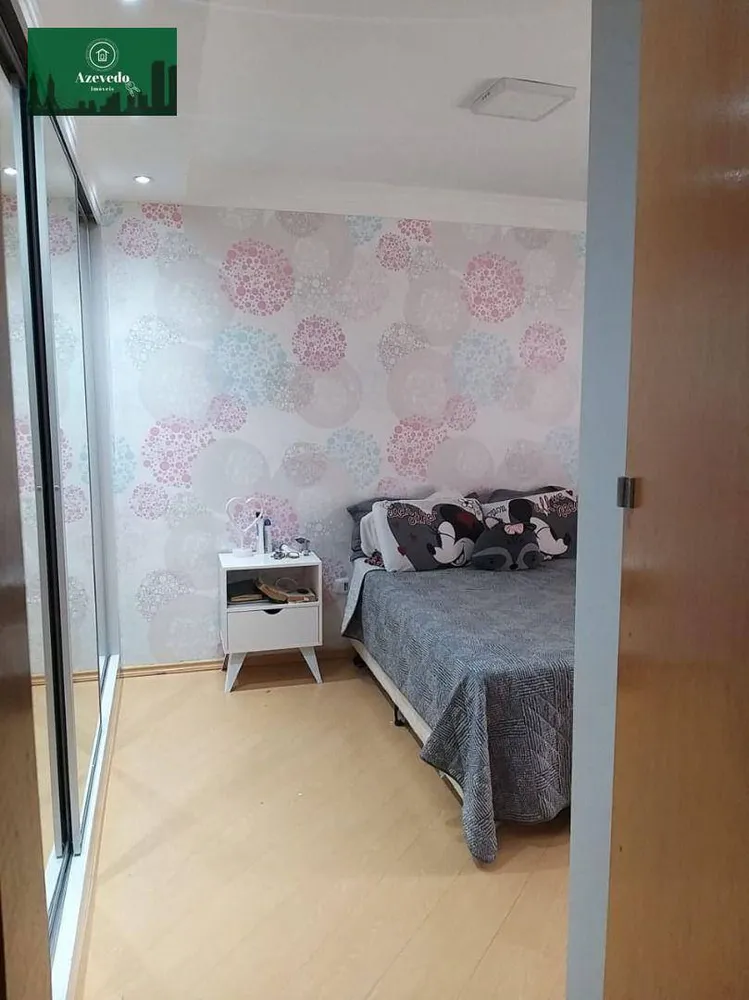 Apartamento, 2 quartos, 75 m² - Foto 8