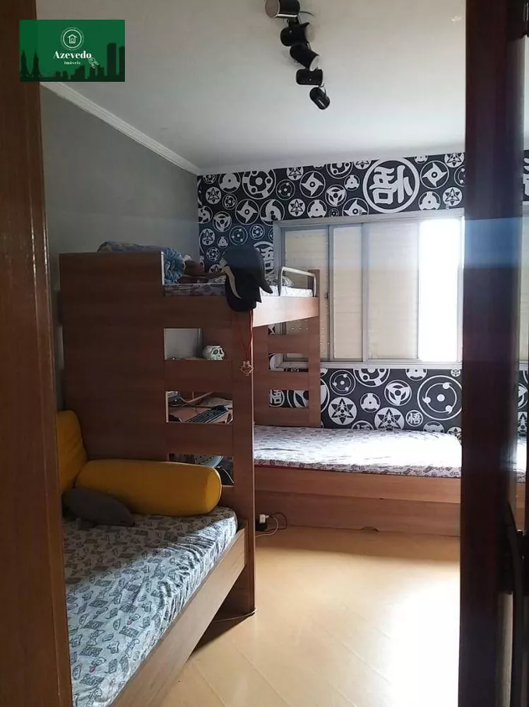 Apartamento, 2 quartos, 75 m² - Foto 9