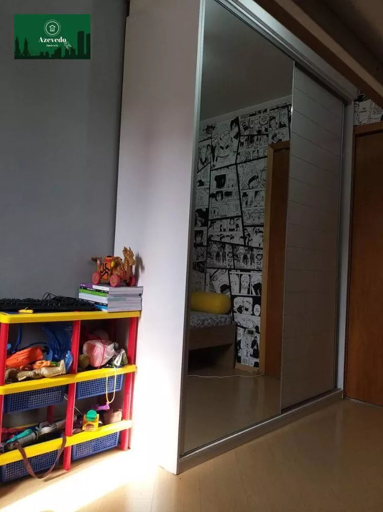 Apartamento, 2 quartos, 75 m² - Foto 10