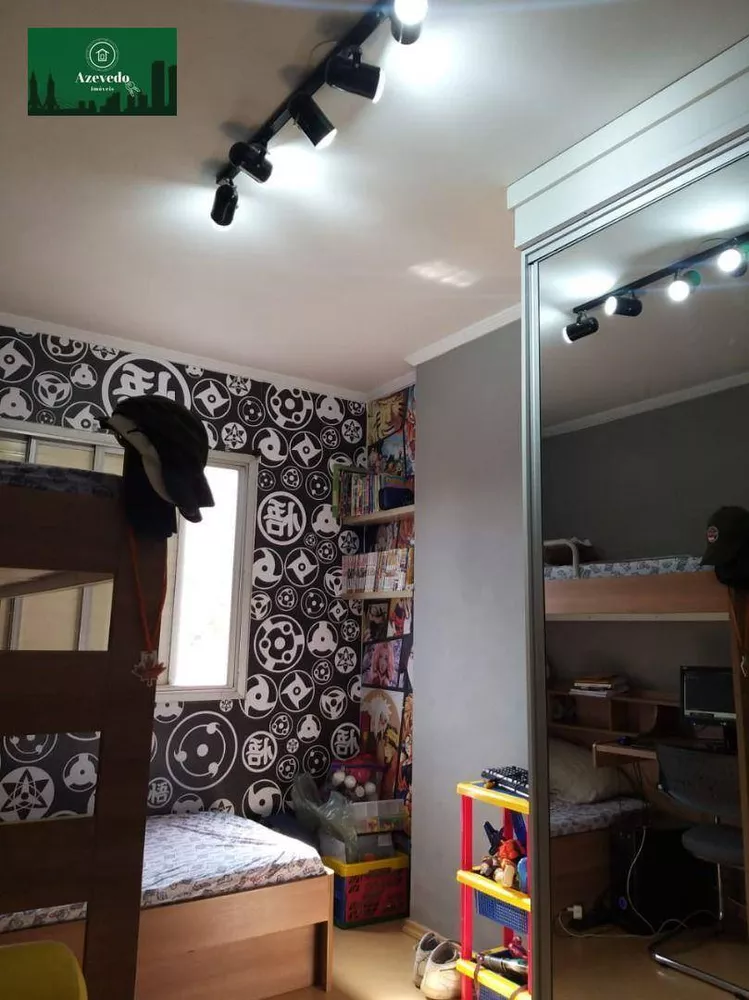 Apartamento, 2 quartos, 75 m² - Foto 11