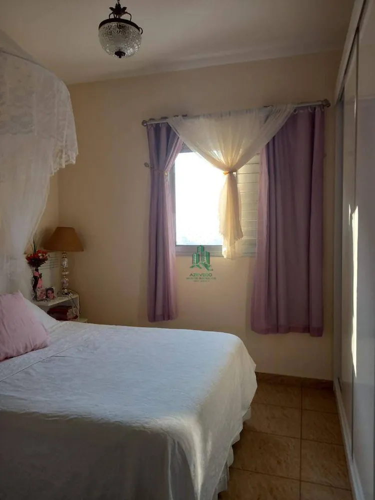 Apartamento, 2 quartos, 65 m² - Foto 3