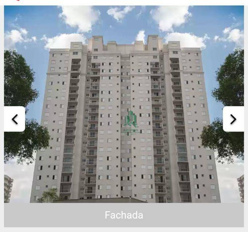 Apartamento, 2 quartos, 57 m² - Foto 1