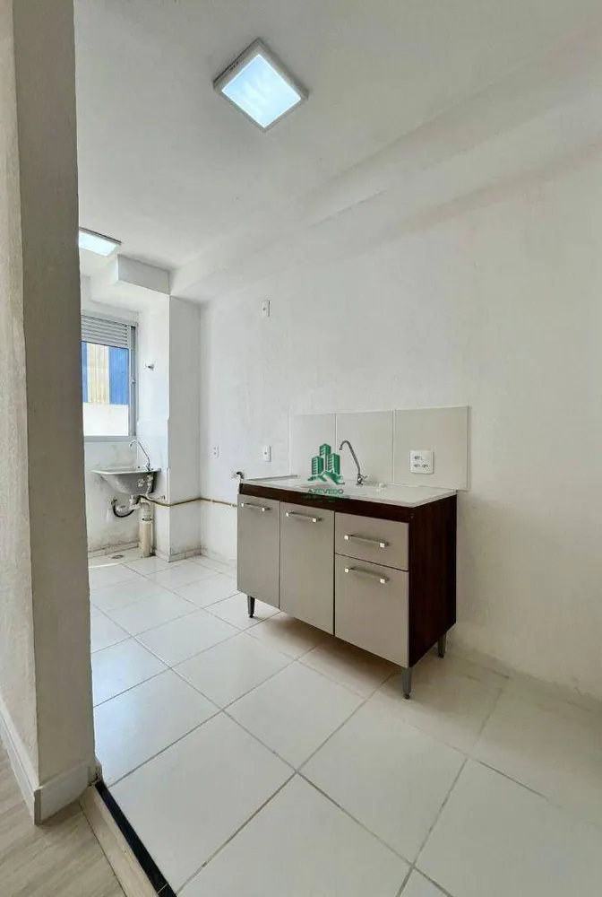 Apartamento, 2 quartos, 44 m² - Foto 5
