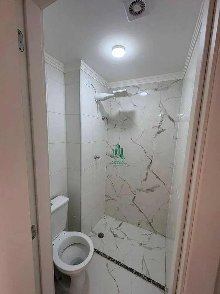 Apartamento, 2 quartos, 42 m² - Foto 12