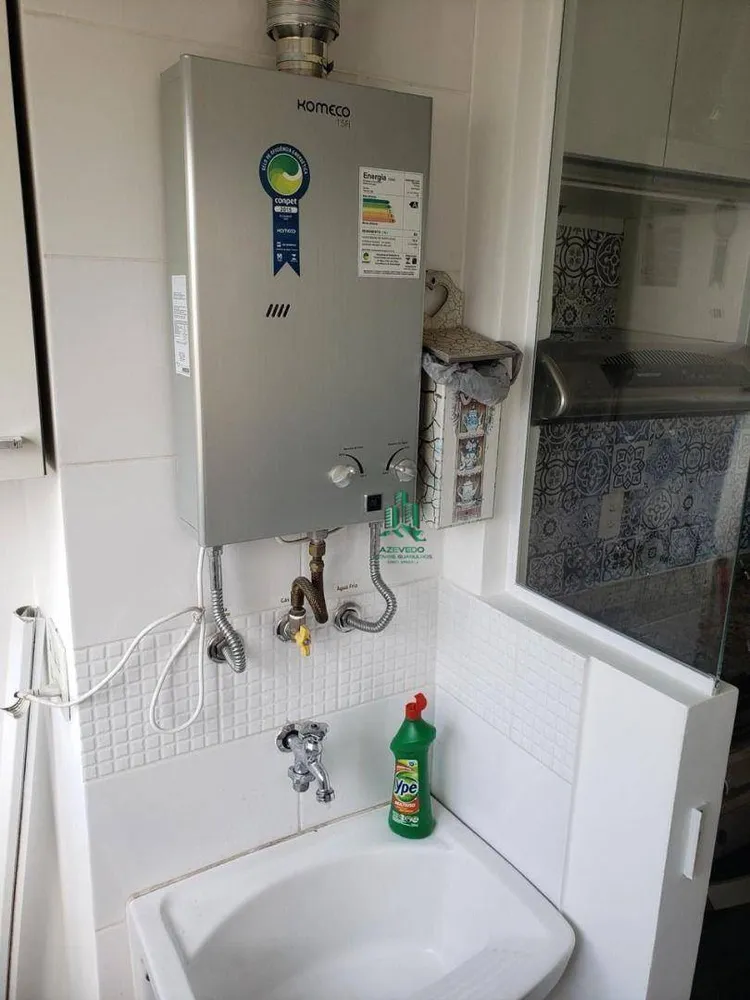 Apartamento, 2 quartos, 50 m² - Foto 12