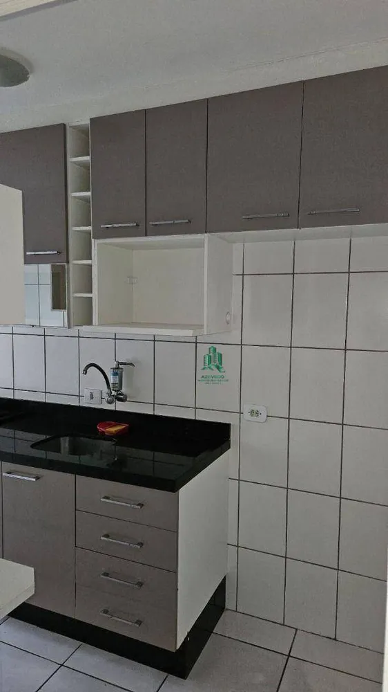 Apartamento, 2 quartos, 60 m² - Foto 4