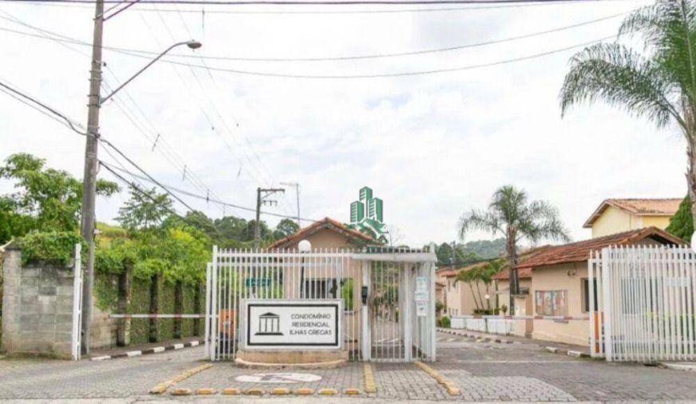 Sobrado, 2 quartos, 64 m² - Foto 2