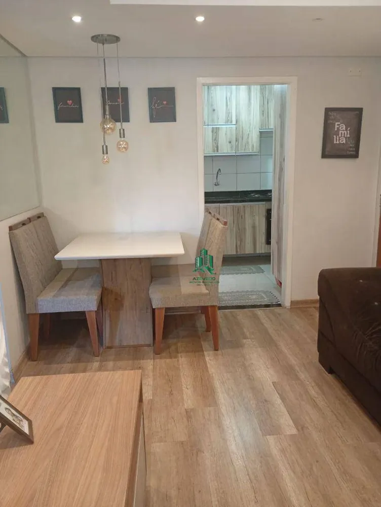Apartamento, 2 quartos, 45 m² - Foto 2