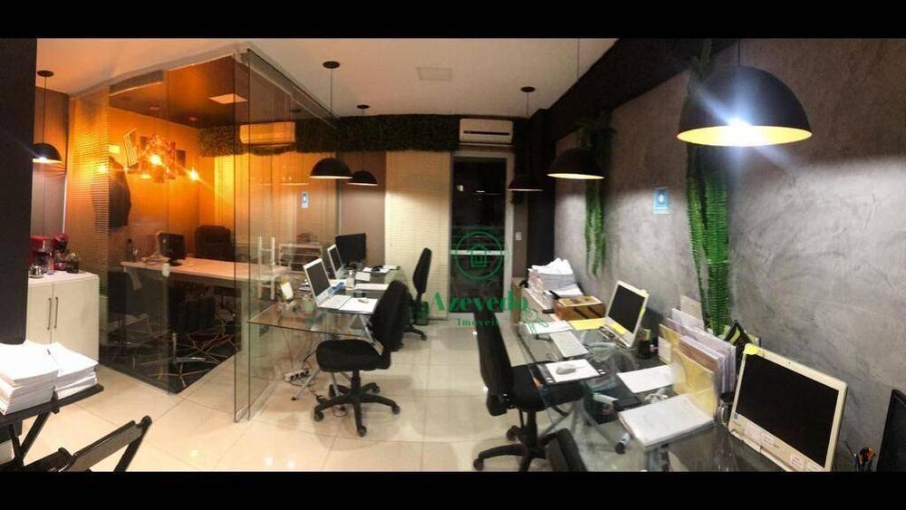 Sala-Conjunto, 35 m² - Foto 1