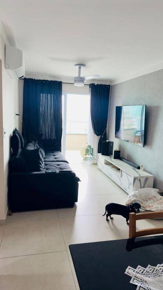 Apartamento, 2 quartos, 83 m² - Foto 1