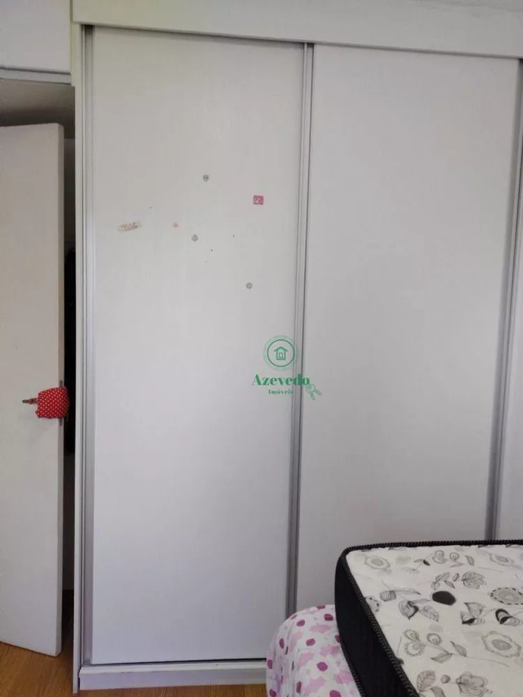 Apartamento, 2 quartos, 58 m² - Foto 1