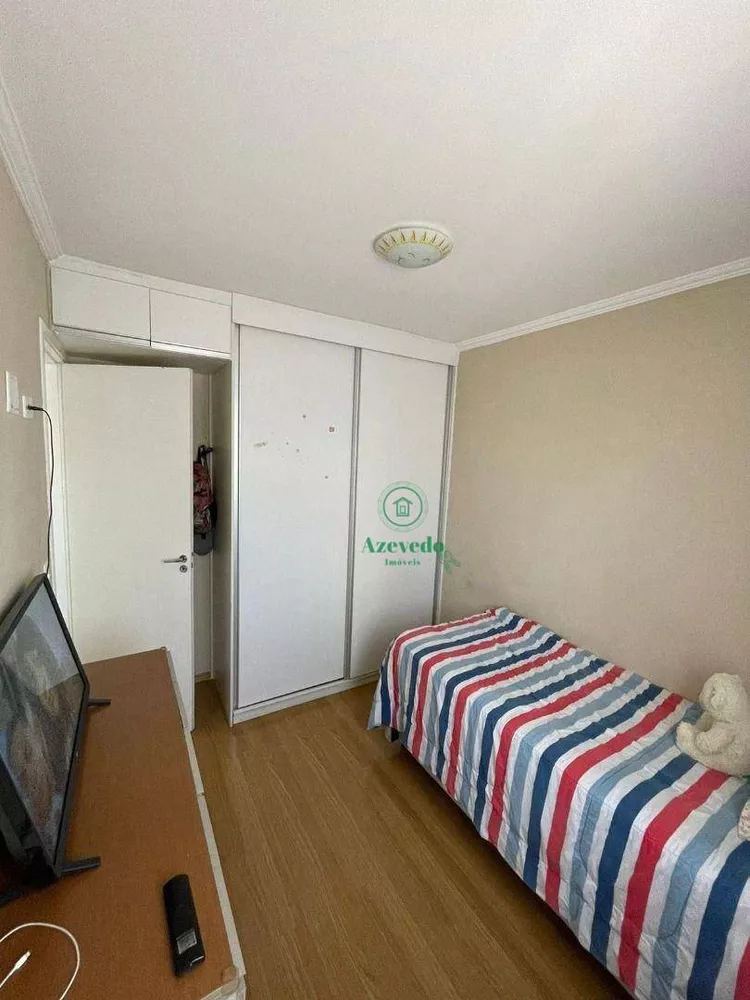 Apartamento, 2 quartos, 58 m² - Foto 2