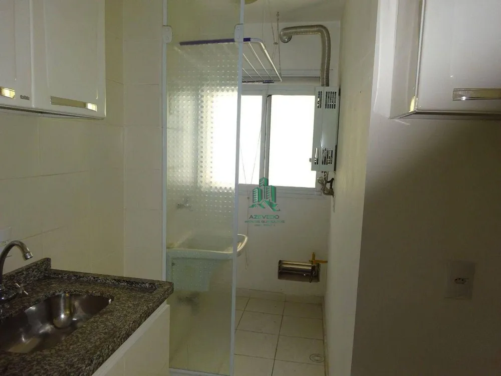 Apartamento, 2 quartos, 58 m² - Foto 7