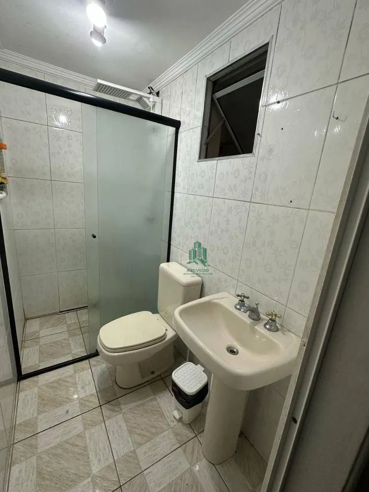 Apartamento, 2 quartos, 54 m² - Foto 14