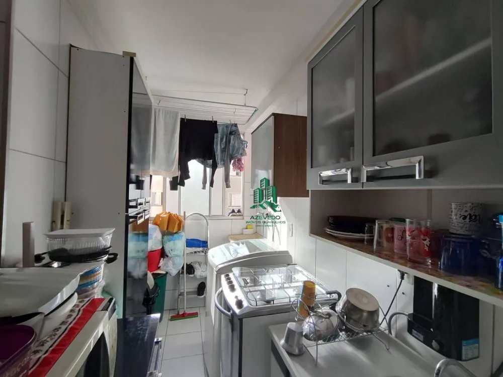 Apartamento, 2 quartos, 47 m² - Foto 1