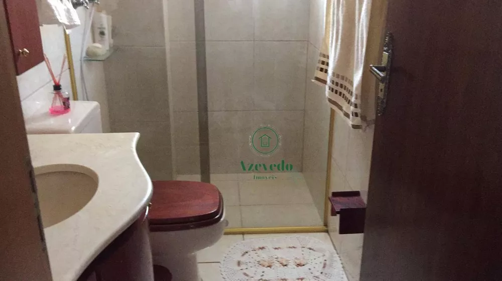 Apartamento, 2 quartos, 64 m² - Foto 1