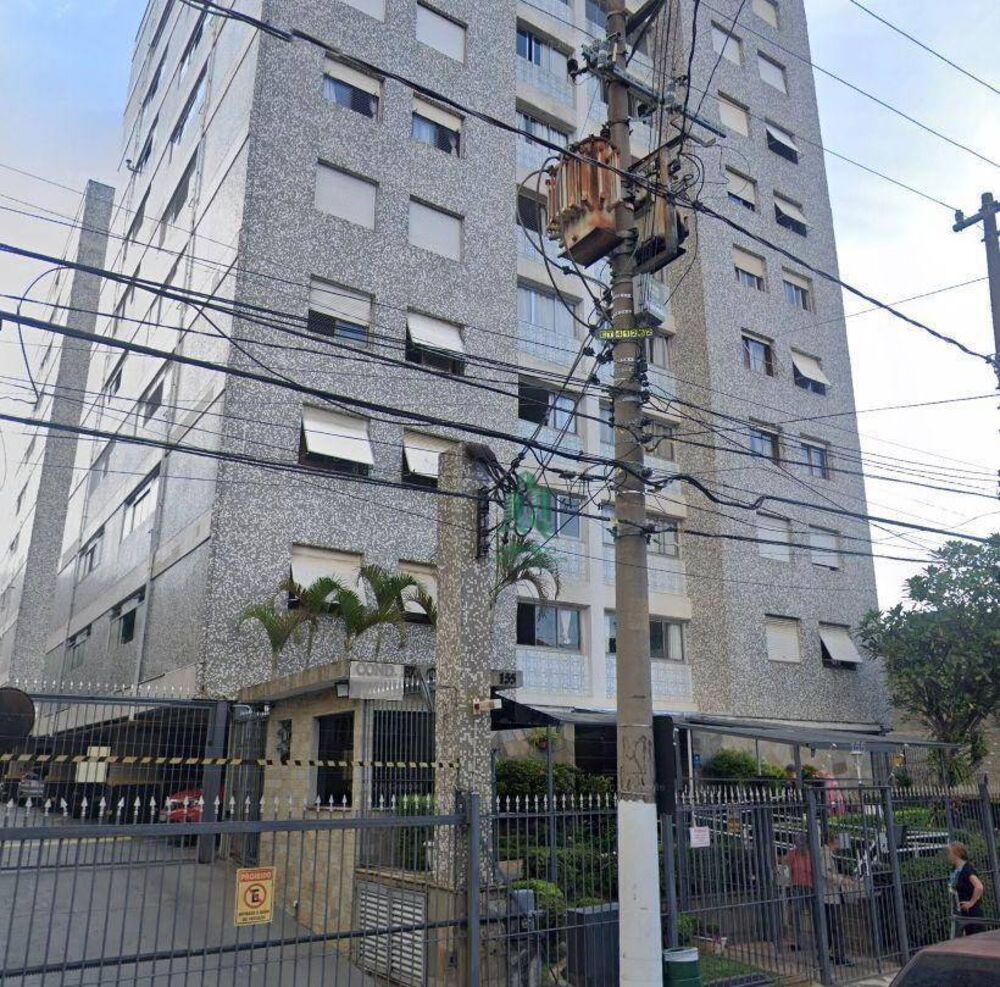 Apartamento, 2 quartos, 75 m² - Foto 1