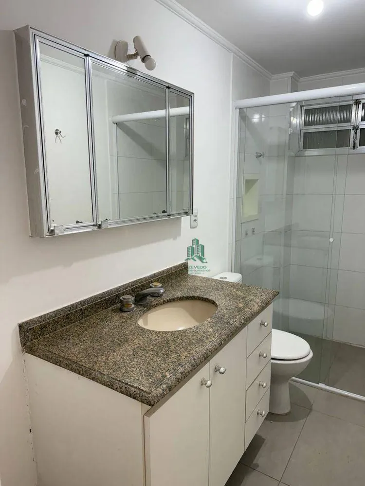 Apartamento, 2 quartos, 75 m² - Foto 7