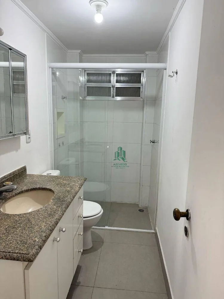 Apartamento, 2 quartos, 75 m² - Foto 8