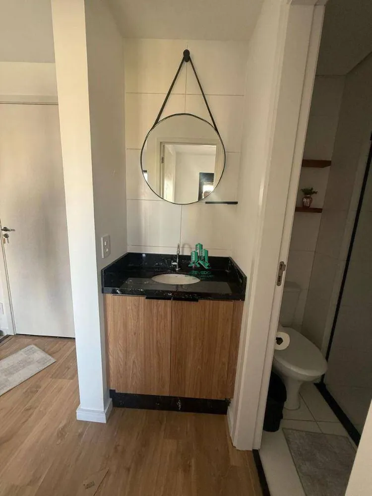 Apartamento, 1 quarto, 27 m² - Foto 7