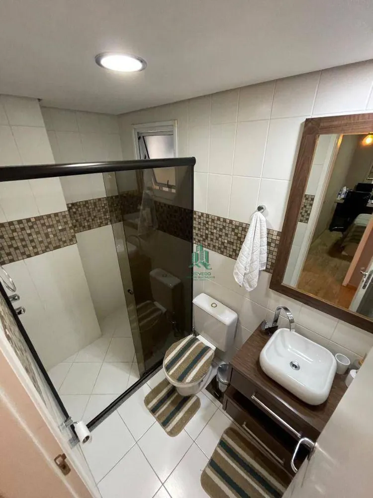 Apartamento, 2 quartos, 65 m² - Foto 9