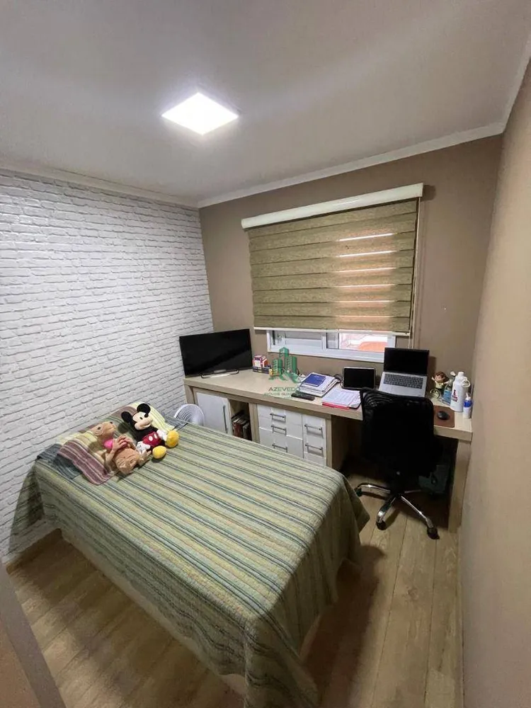 Apartamento, 2 quartos, 65 m² - Foto 7