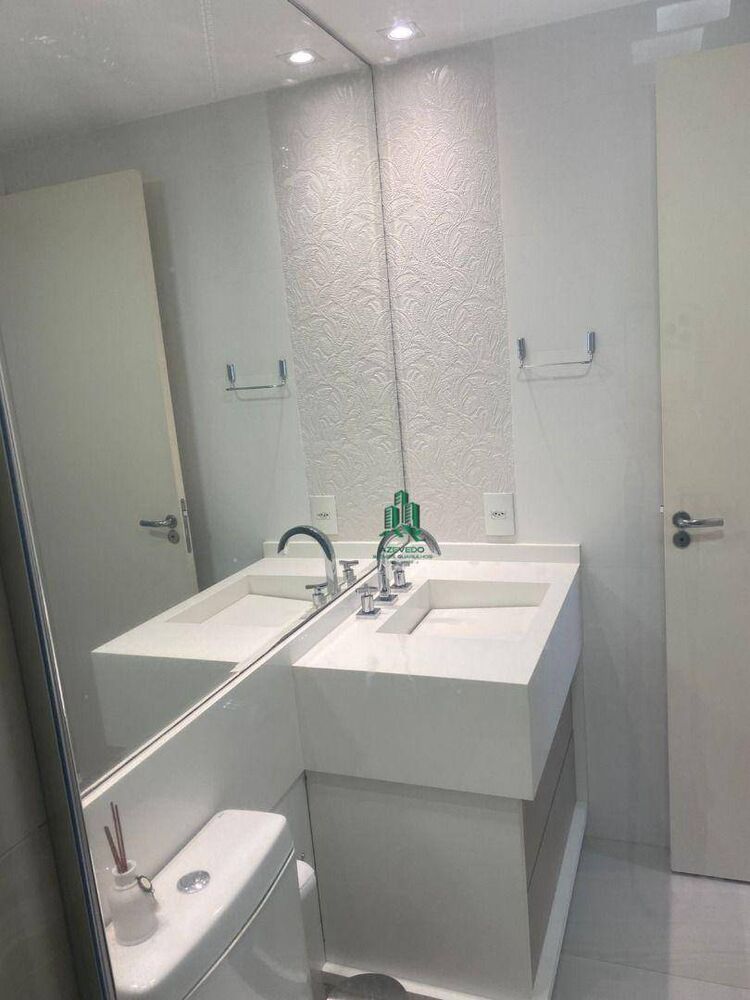 Apartamento, 2 quartos, 69 m² - Foto 1