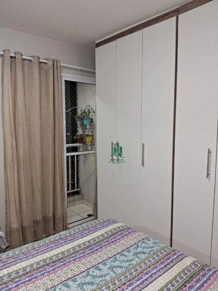 Apartamento, 3 quartos, 76 m² - Foto 1