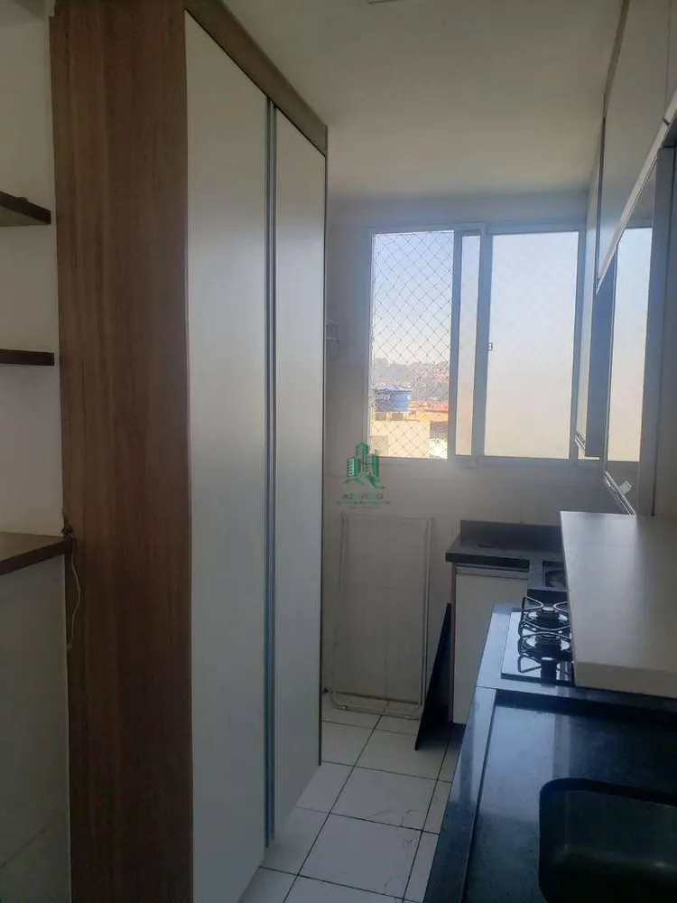 Apartamento, 2 quartos, 44 m² - Foto 12
