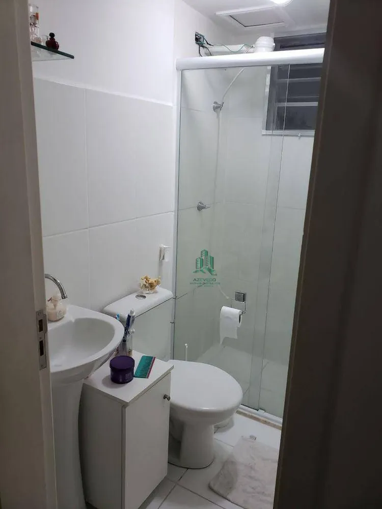Apartamento, 2 quartos, 44 m² - Foto 14