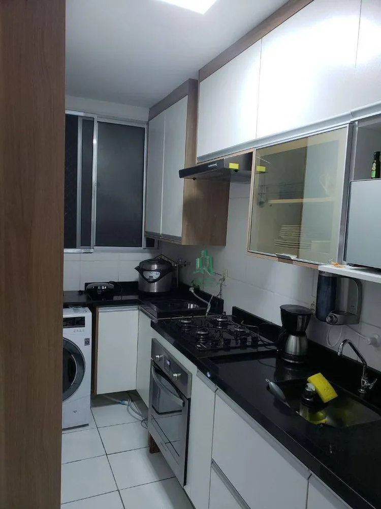 Apartamento, 2 quartos, 44 m² - Foto 8